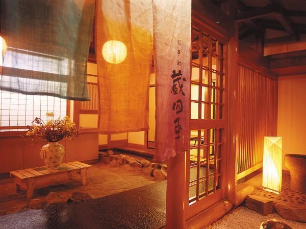 Hotel Shirakawa Yunokura Nikko Dış mekan fotoğraf